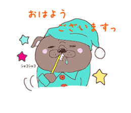 Pug every day! sticker #640495