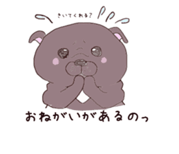 Pug every day! sticker #640497