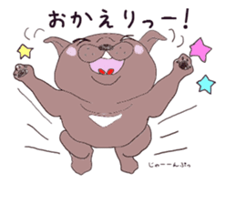 Pug every day! sticker #640500