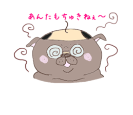 Pug every day! sticker #640503