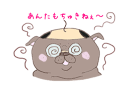 Pug every day! sticker #640503