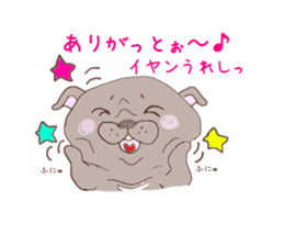 Pug every day! sticker #640504