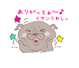 Pug every day! sticker #640504