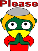 Kappa named Hikoichi (English Ver.) sticker #640610