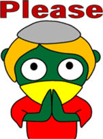 Kappa named Hikoichi (English Ver.) sticker #640610