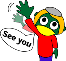 Kappa named Hikoichi (English Ver.) sticker #640615