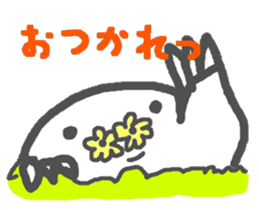 Hanamogu sticker #640666