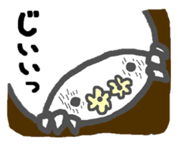 Hanamogu sticker #640670