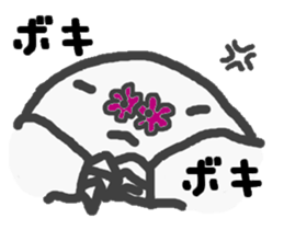Hanamogu sticker #640673
