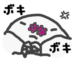 Hanamogu sticker #640673