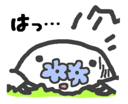 Hanamogu sticker #640674