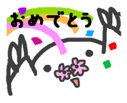Hanamogu sticker #640676