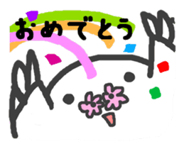 Hanamogu sticker #640676