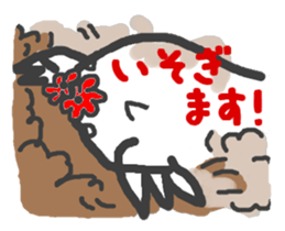 Hanamogu sticker #640684