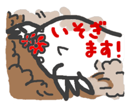 Hanamogu sticker #640684