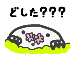 Hanamogu sticker #640691