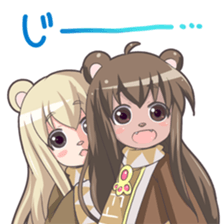 Beast girl icon sticker #640789