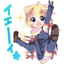 Beast girl icon sticker #640794