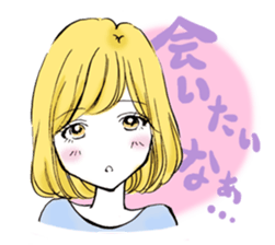 A popular girl sticker #640828