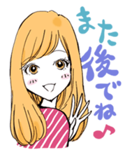A popular girl sticker #640831