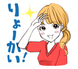 A popular girl sticker #640836