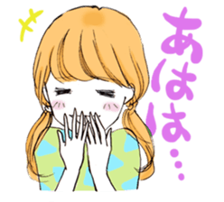 A popular girl sticker #640838