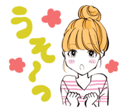 A popular girl sticker #640839