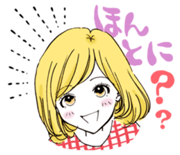 A popular girl sticker #640840