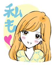 A popular girl sticker #640843