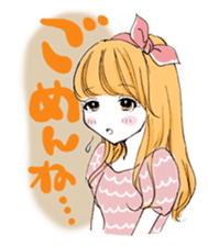 A popular girl sticker #640857