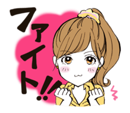 A popular girl sticker #640861