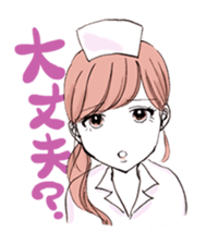 A popular girl sticker #640864