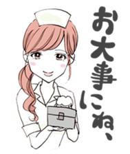 A popular girl sticker #640865