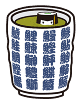 Sushi Samurai&Maki Ninja&Wasabi Geisha sticker #640997