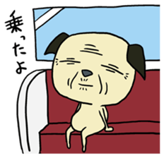 Yobochara 2(Japanese) sticker #641107