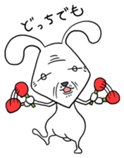 Yobochara 2(Japanese) sticker #641141