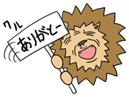 Yobochara 2(Japanese) sticker #641143
