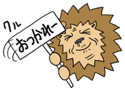 Yobochara 2(Japanese) sticker #641144