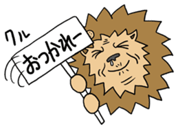 Yobochara 2(Japanese) sticker #641144