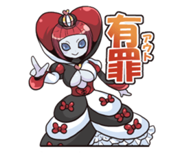 Fairy-tale set sticker #641192