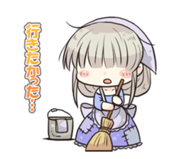 Fairy-tale set sticker #641199