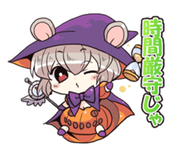 Fairy-tale set sticker #641201