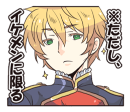 Fairy-tale set sticker #641204