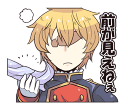 Fairy-tale set sticker #641205