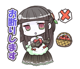 Fairy-tale set sticker #641206