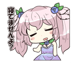 Fairy-tale set sticker #641221