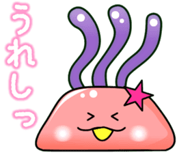 Sea anemone Line stamp sticker #641236