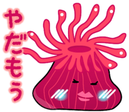 Sea anemone Line stamp sticker #641255