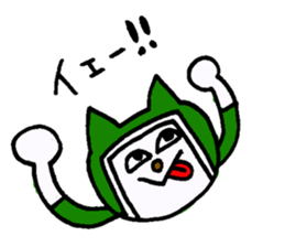 Neko Rangers sticker #641271