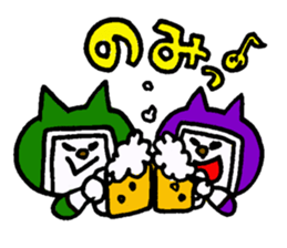 Neko Rangers sticker #641274